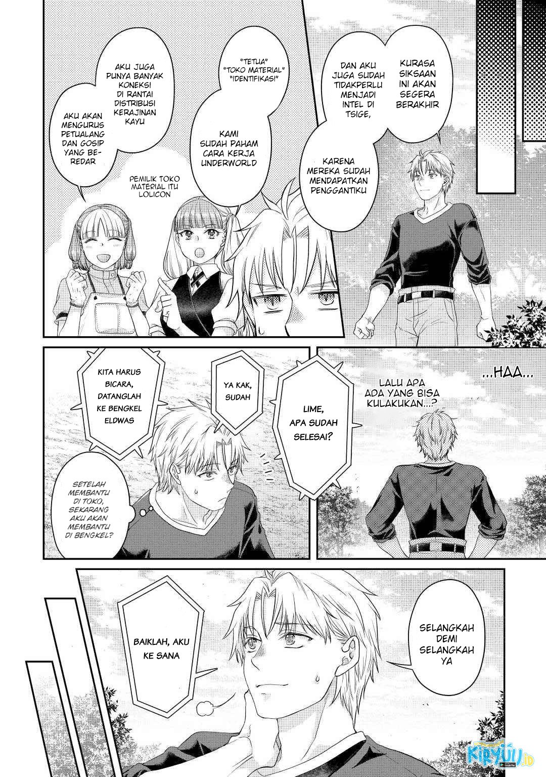 Tsuki ga Michibiku Isekai Douchuu Chap 76 - Next Chap 77