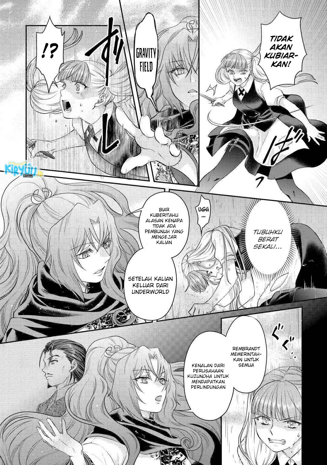 Tsuki ga Michibiku Isekai Douchuu Chap 76 - Next Chap 77