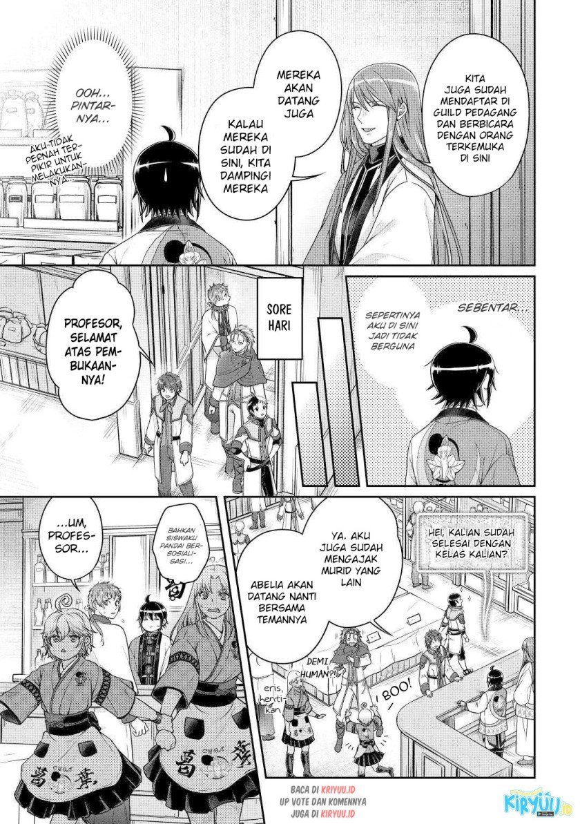 Tsuki ga Michibiku Isekai Douchuu Chap 77 - Next Chap 78