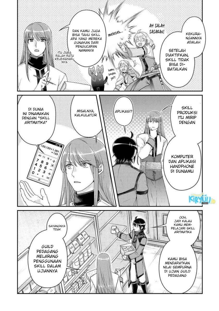 Tsuki ga Michibiku Isekai Douchuu Chap 77 - Next Chap 78