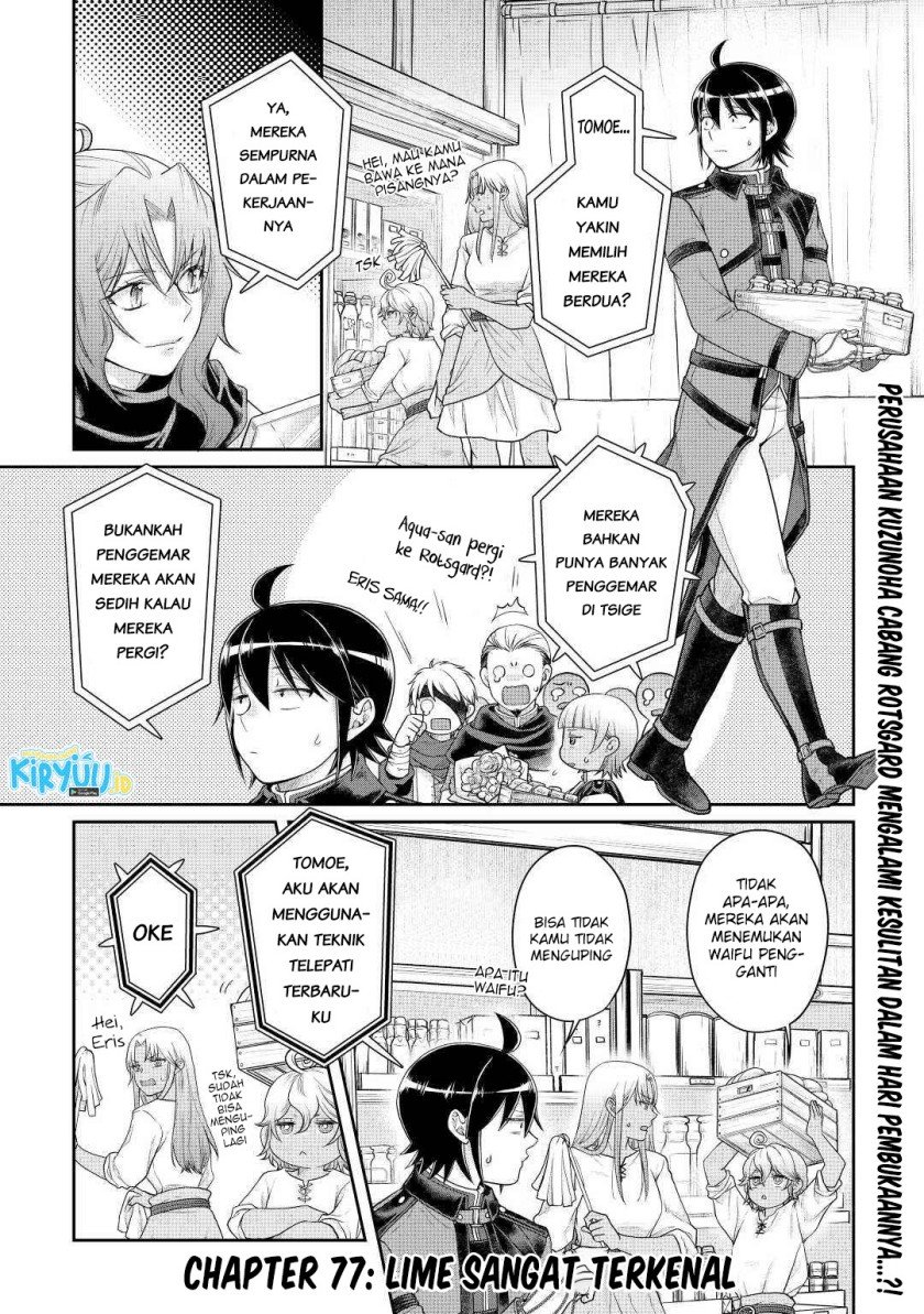 Tsuki ga Michibiku Isekai Douchuu Chap 77 - Next Chap 78