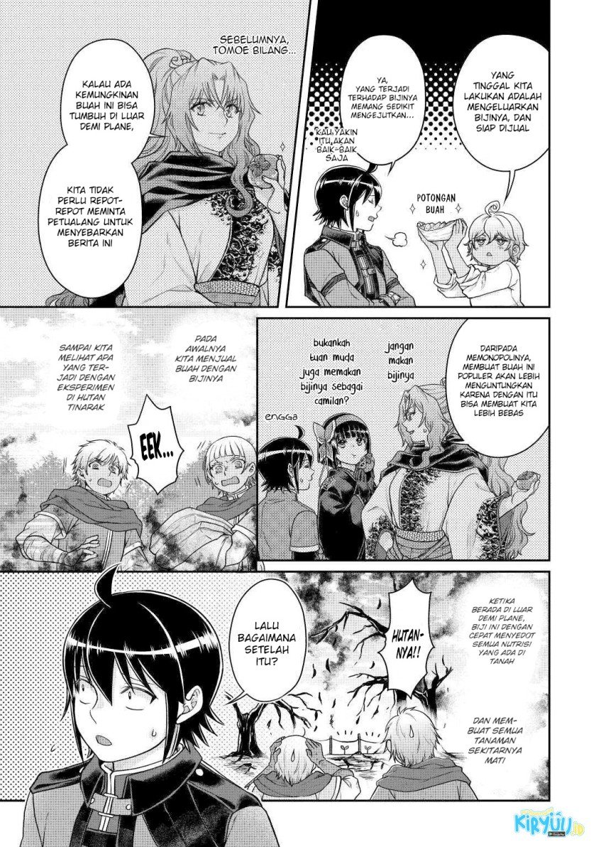 Tsuki ga Michibiku Isekai Douchuu Chap 77 - Next Chap 78