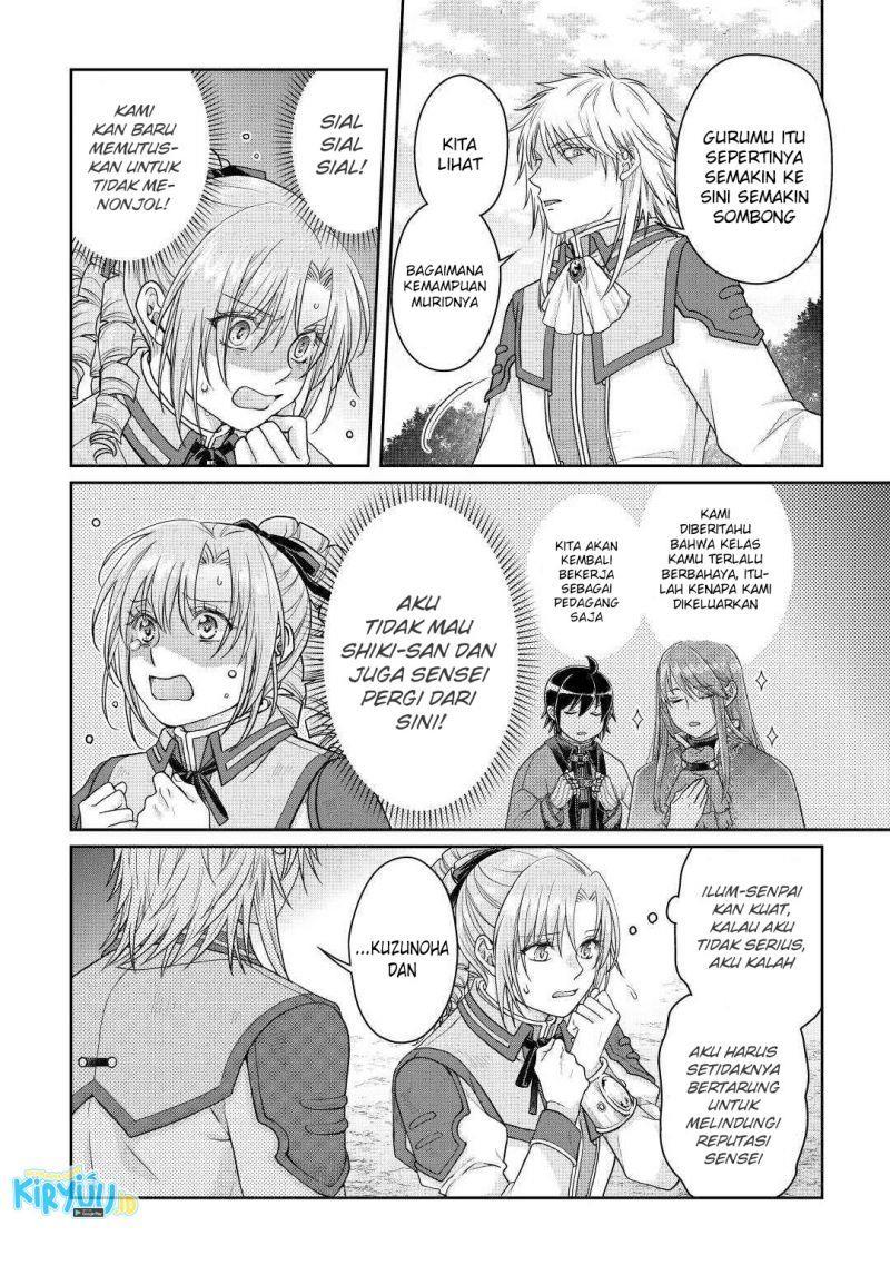 Tsuki ga Michibiku Isekai Douchuu Chap 78 - Next Chap 79