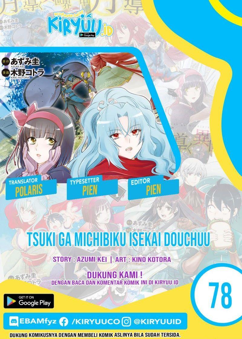 Tsuki ga Michibiku Isekai Douchuu Chap 78 - Next Chap 79