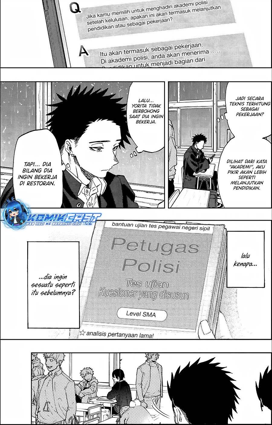 Kaoru Hana Wa Rin To Saku Chap 91 - Next Chap 92