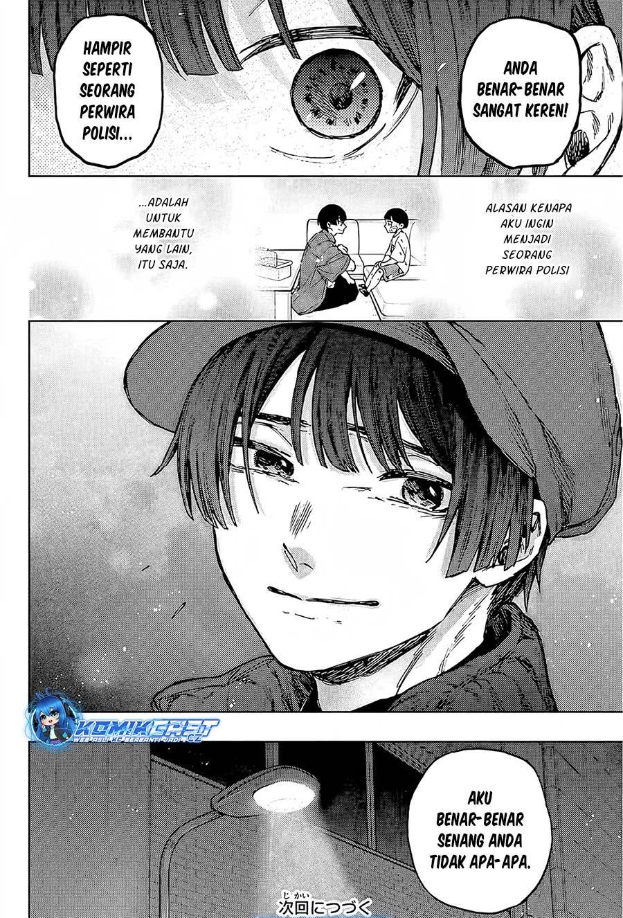 Kaoru Hana Wa Rin To Saku Chap 95 - Next Chap 96