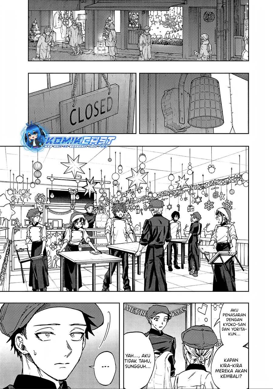 Kaoru Hana Wa Rin To Saku Chap 96 - Next Chap 97