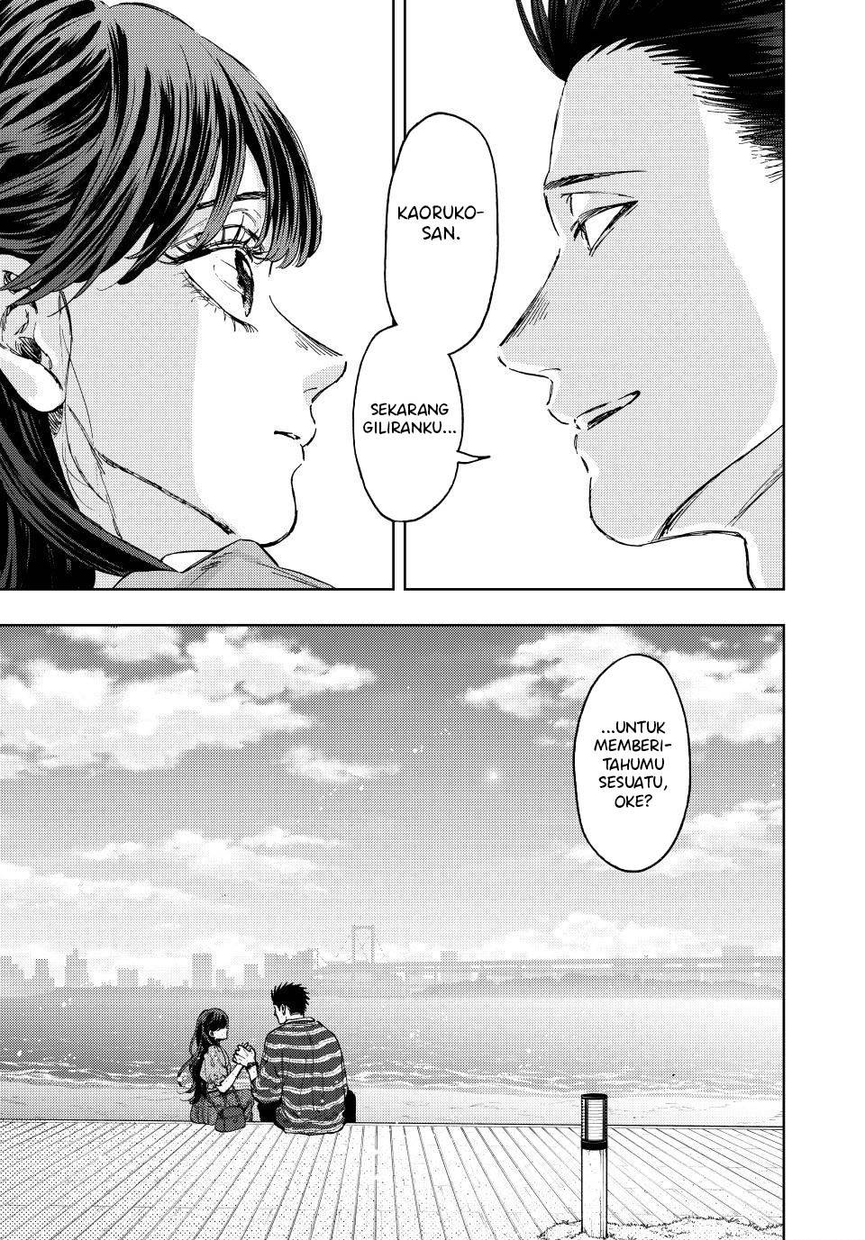 Kaoru Hana Wa Rin To Saku Chap 130 - Next Chap 131