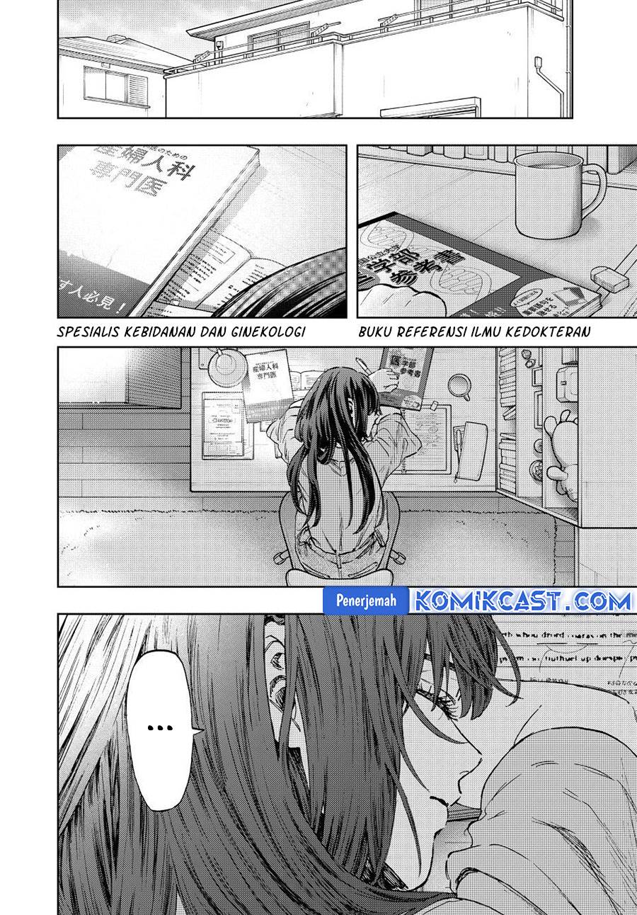 Kaoru Hana Wa Rin To Saku Chap 131 - Next Chap 132