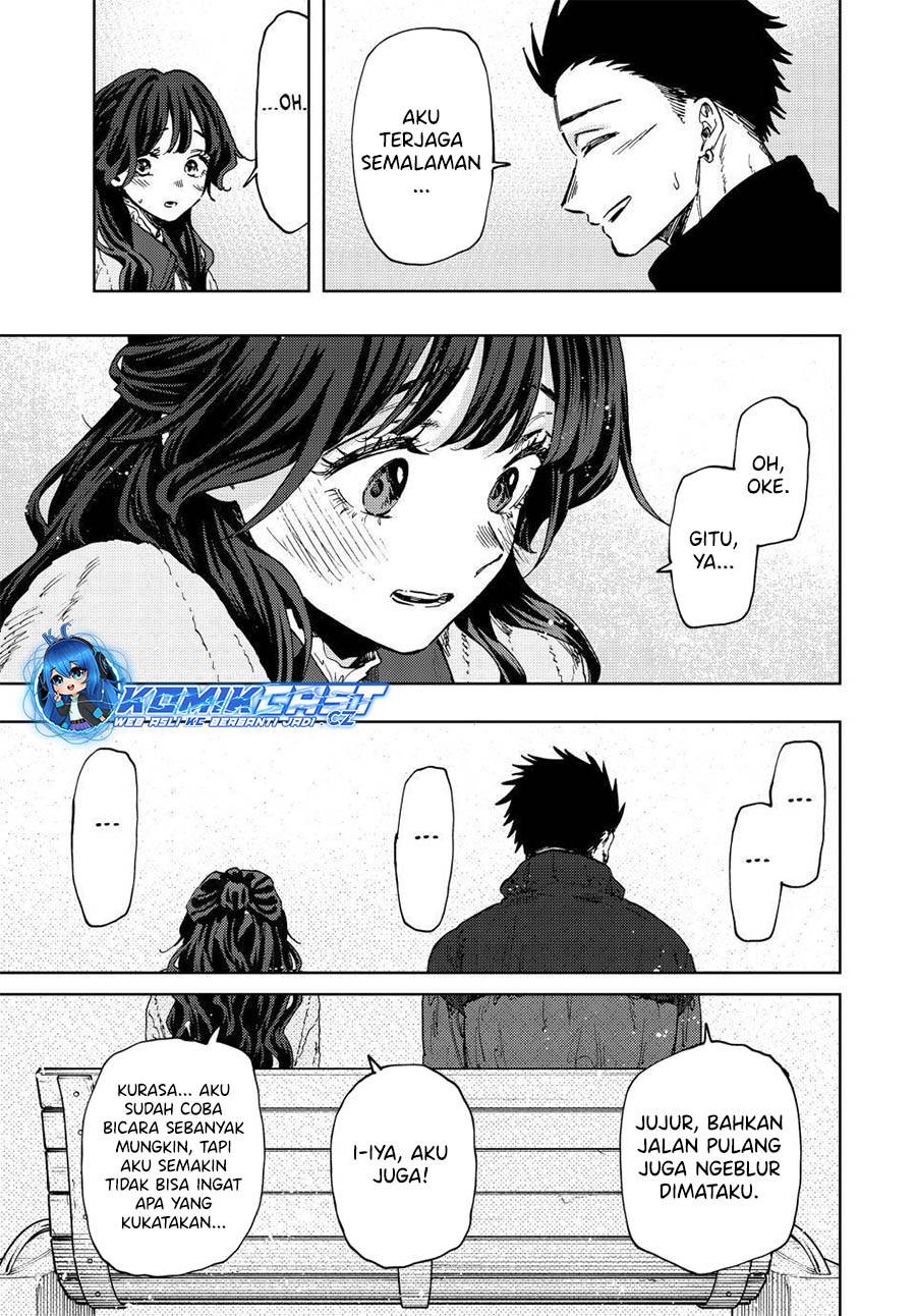 Kaoru Hana Wa Rin To Saku Chap 101 - Next Chap 102