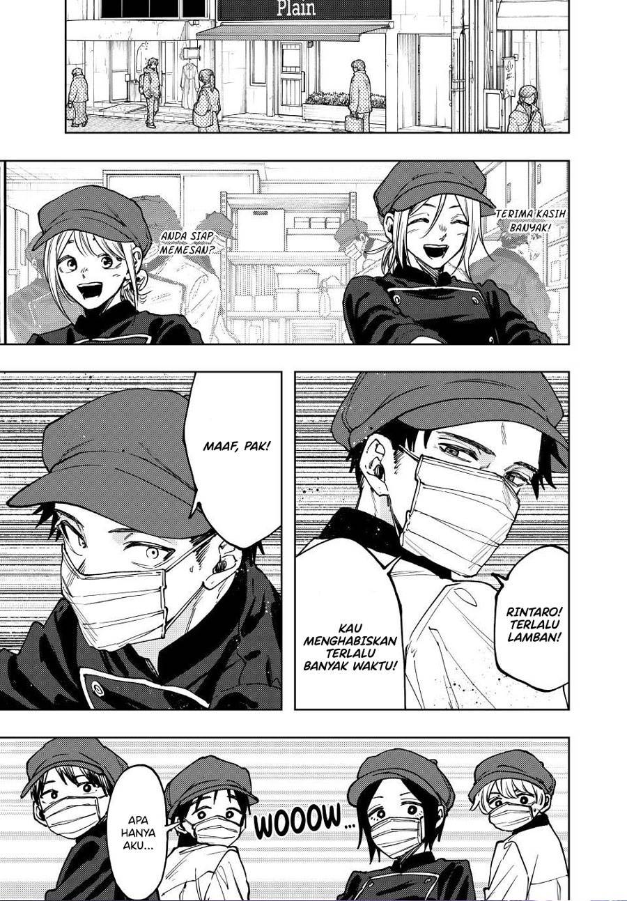 Kaoru Hana Wa Rin To Saku Chap 121 - Next Chap 122