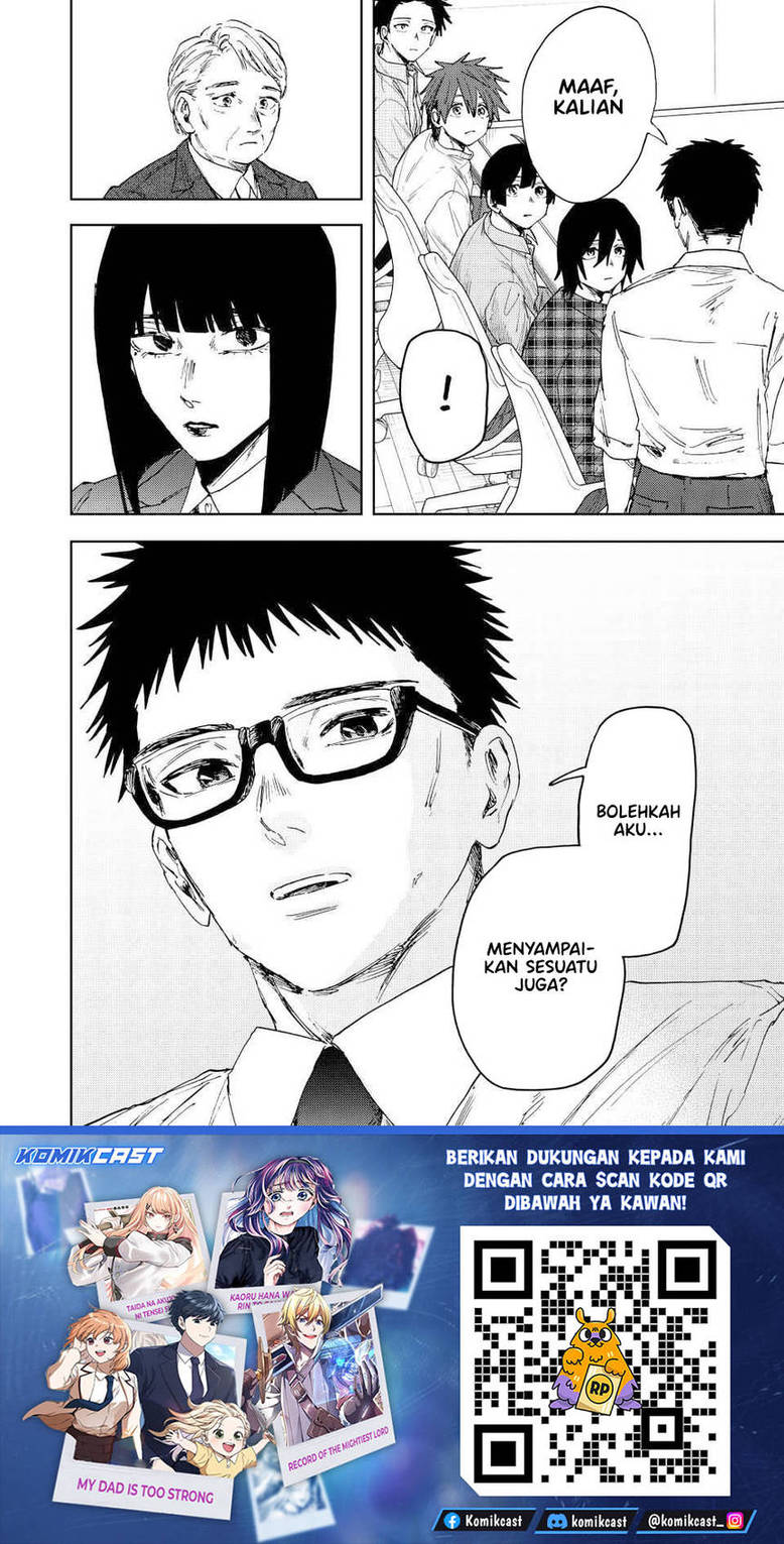 Kaoru Hana Wa Rin To Saku Chap 174 - Next Chap 175