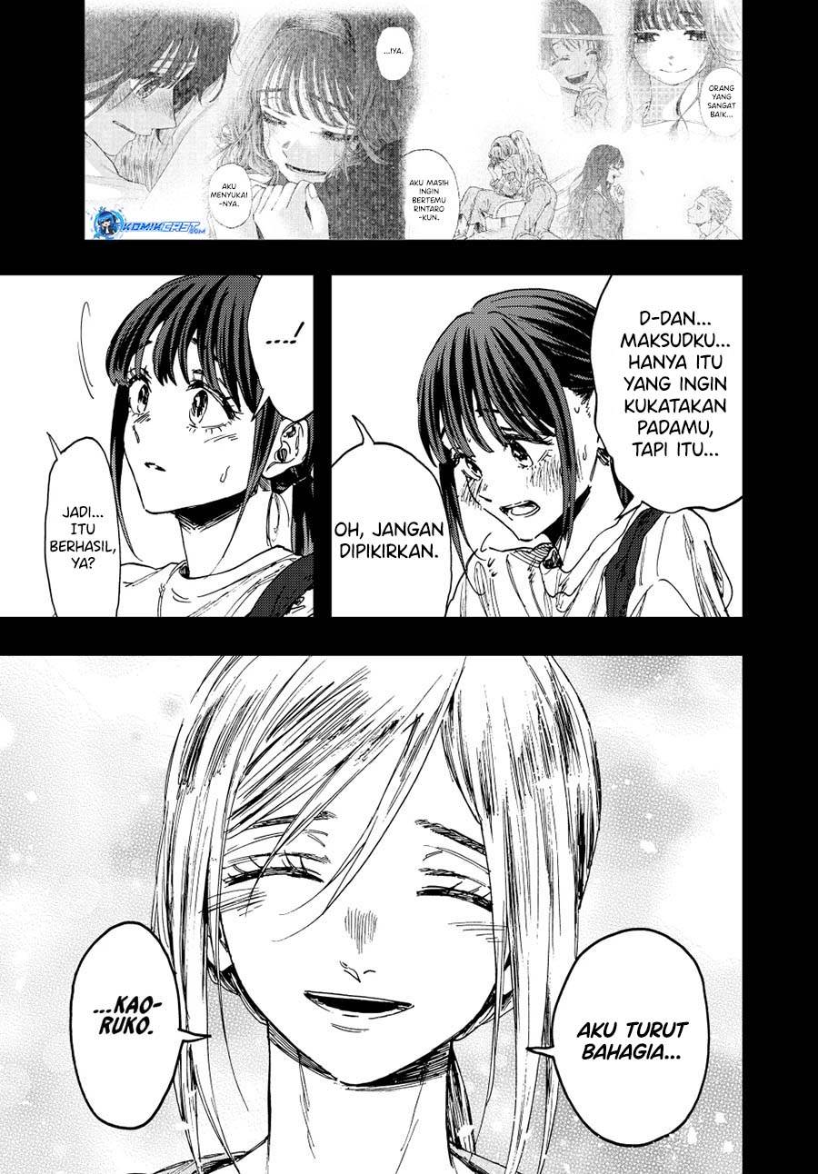 Kaoru Hana Wa Rin To Saku Chap 148 - Next Chap 149