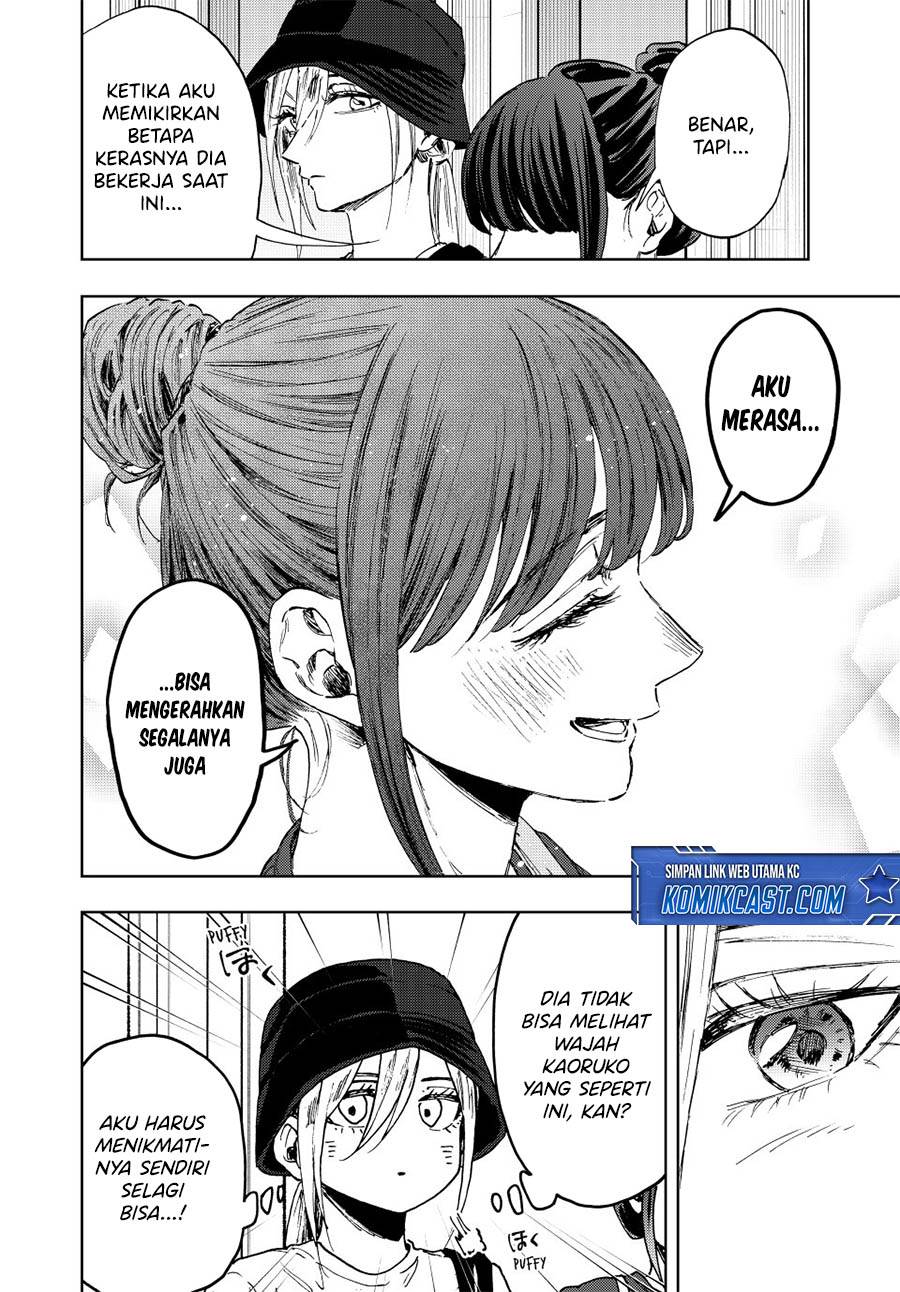 Kaoru Hana Wa Rin To Saku Chap 151 - Next Chap 152