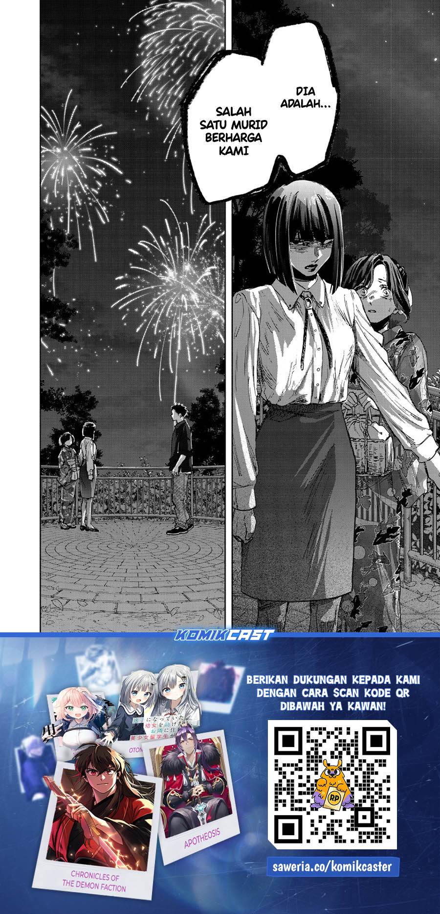 Kaoru Hana Wa Rin To Saku Chap 158 - Next Chap 159