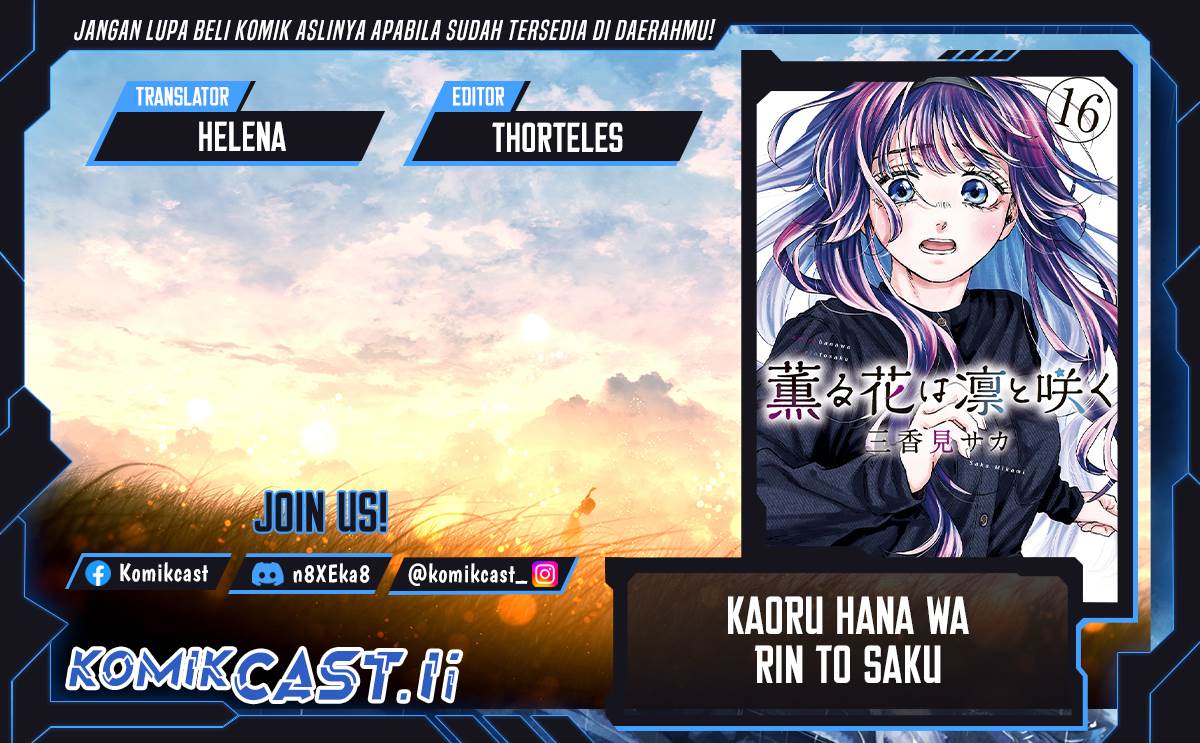 Kaoru Hana Wa Rin To Saku Chap 165 - Next Chap 166