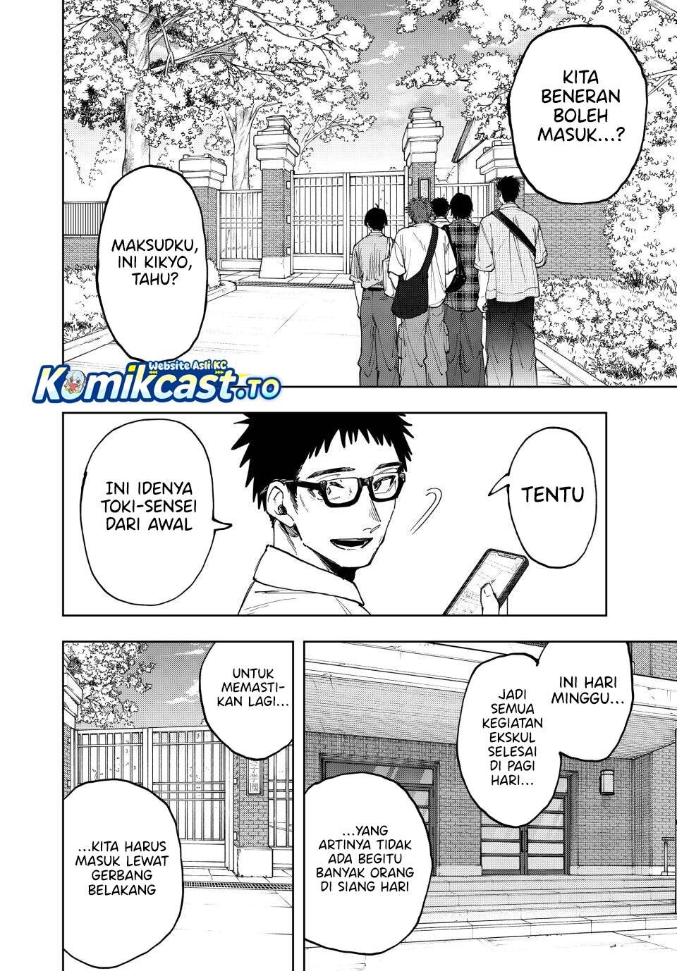 Kaoru Hana Wa Rin To Saku Chap 169 - Next Chap 170