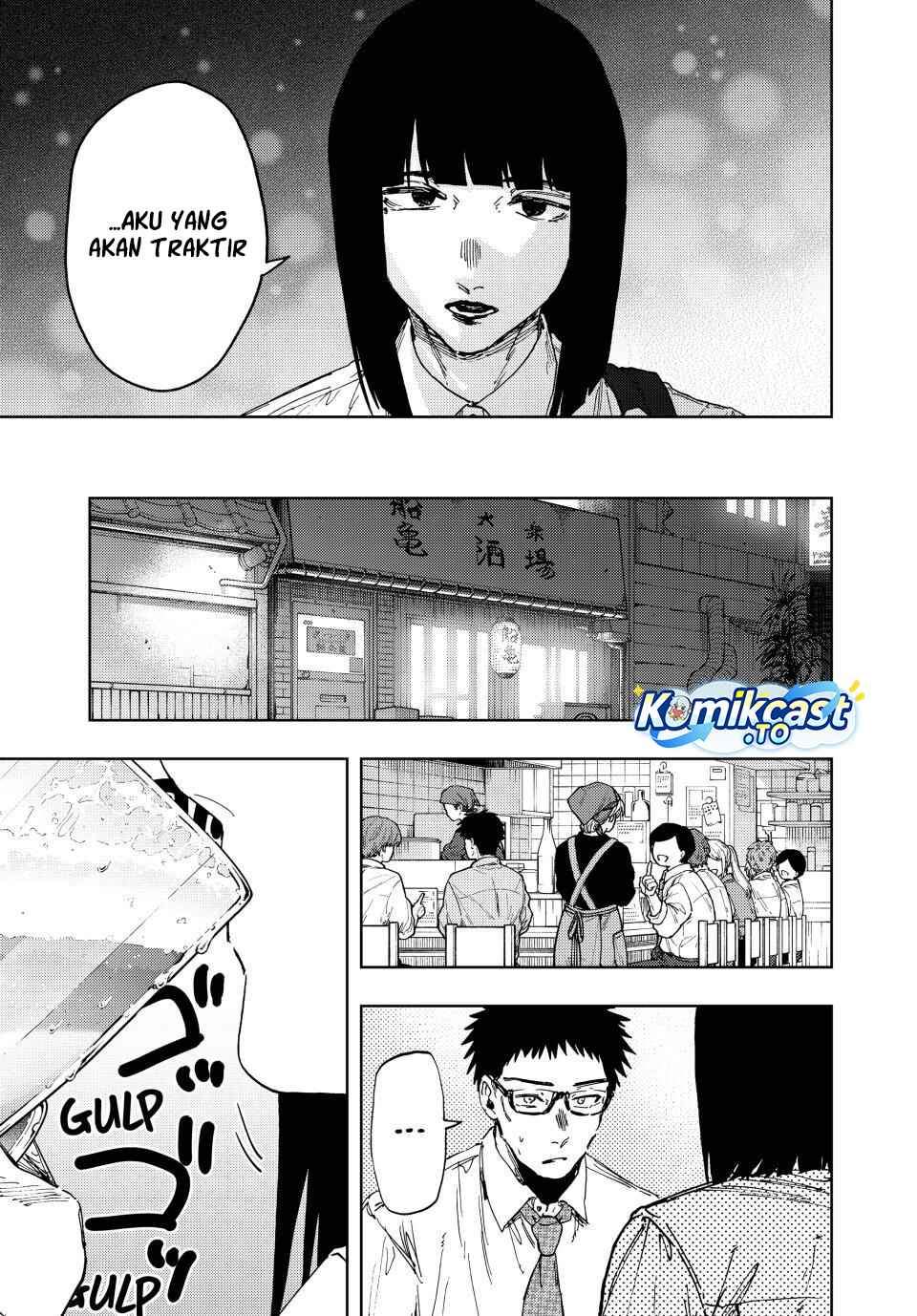Kaoru Hana Wa Rin To Saku Chap 183 - Next Chap 184