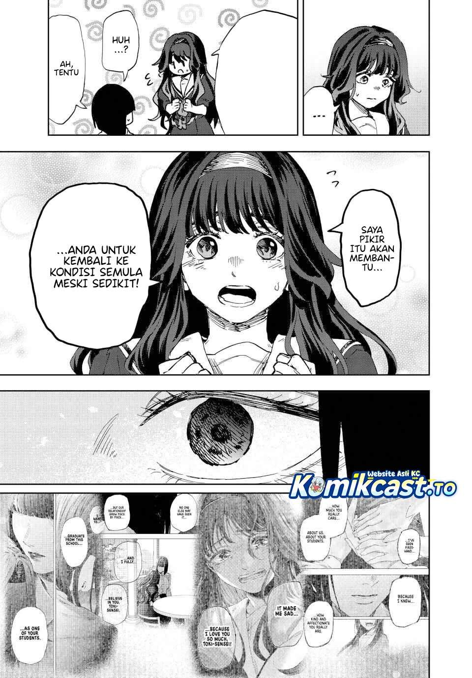 Kaoru Hana Wa Rin To Saku Chap 185 - Next Chap 186
