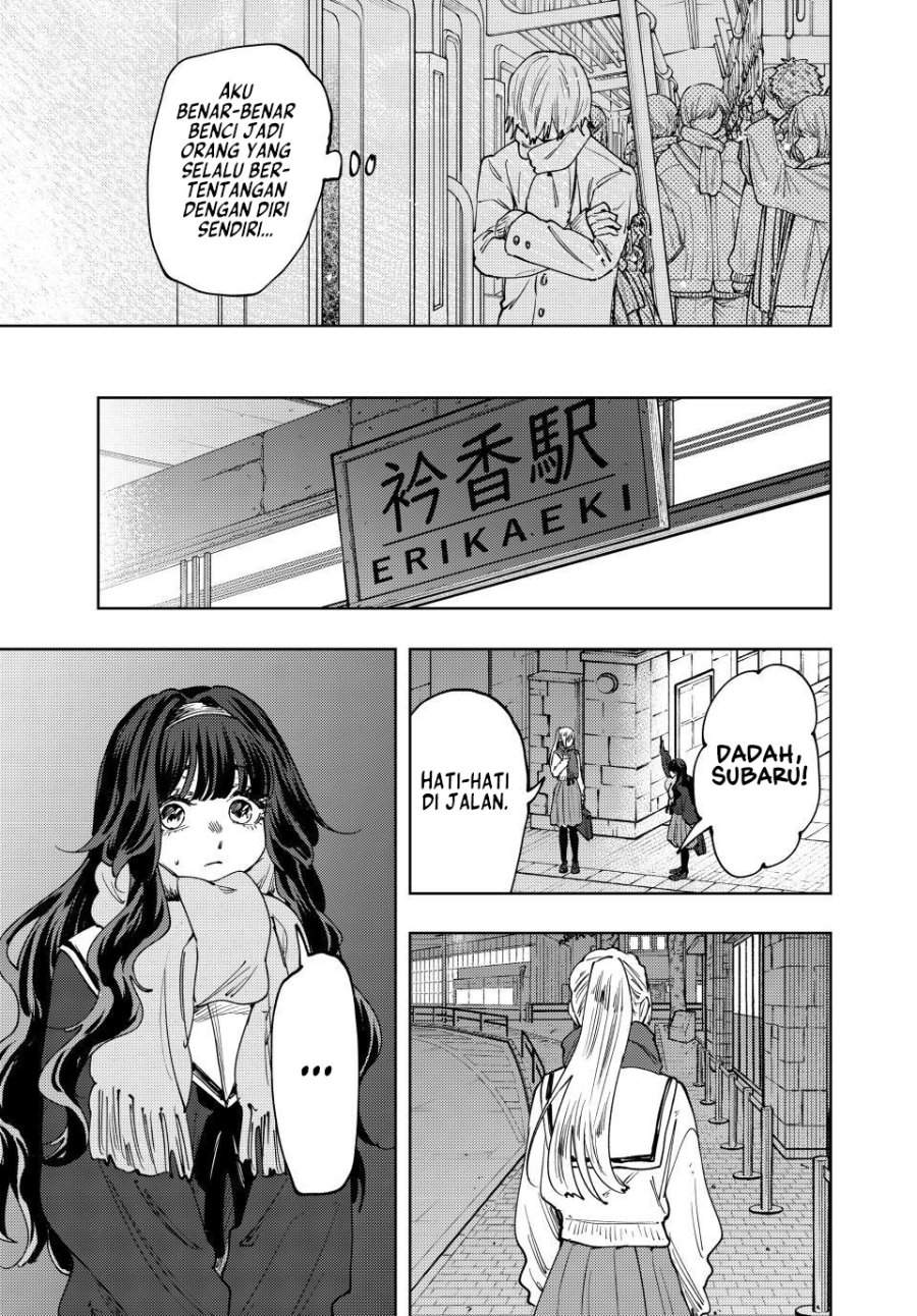 Kaoru Hana Wa Rin To Saku Chap 198 - Next Chap 199