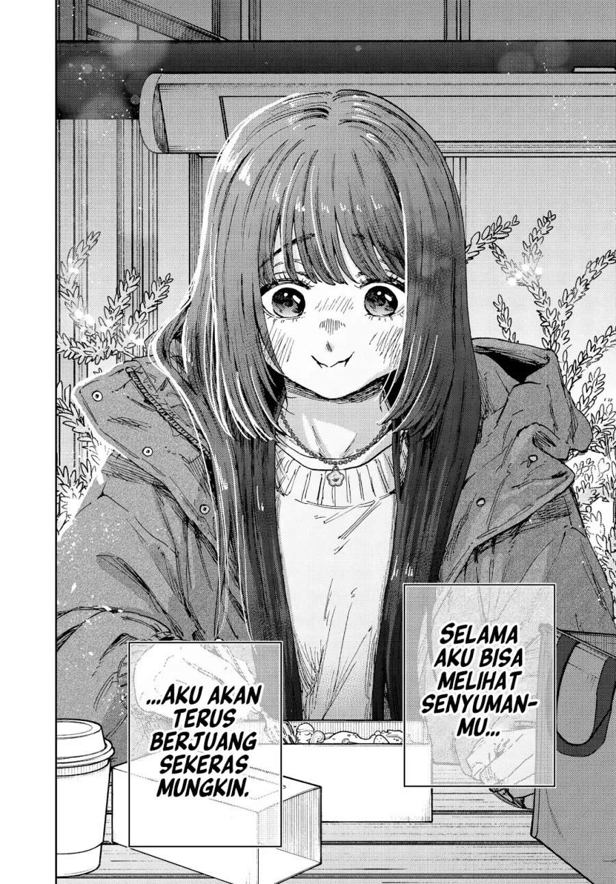 Kaoru Hana Wa Rin To Saku Chap 200 - Next Chap 201