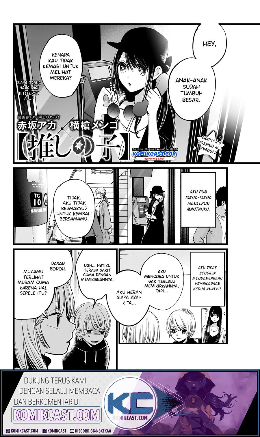 Oshi no Ko Chap 8 - Next Chap 9