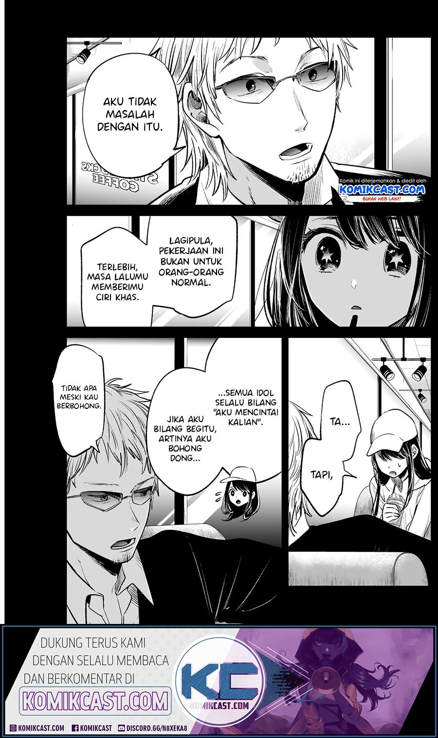 Oshi no Ko Chap 8 - Next Chap 9