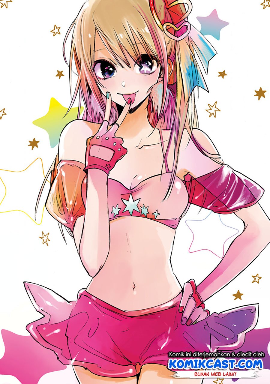 Oshi no Ko Chap 8 - Next Chap 9