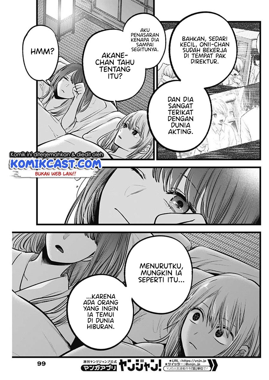 Oshi no Ko Chap 80 - Next Chap 81