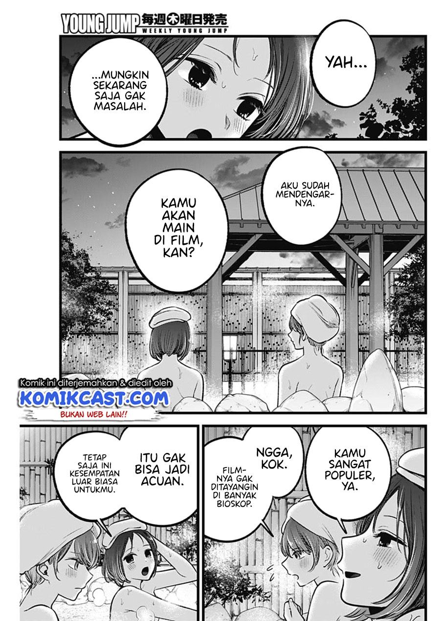 Oshi no Ko Chap 80 - Next Chap 81