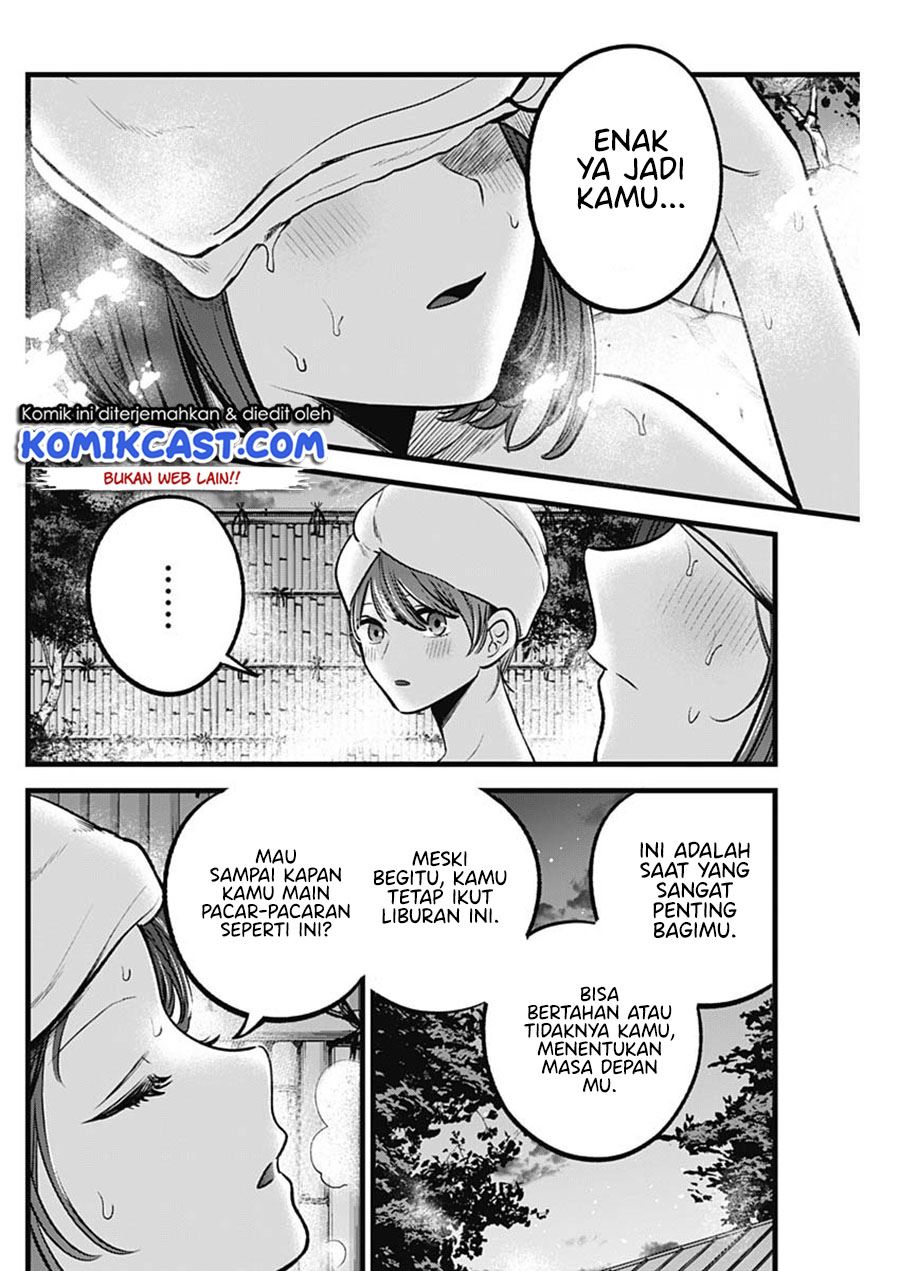Oshi no Ko Chap 80 - Next Chap 81
