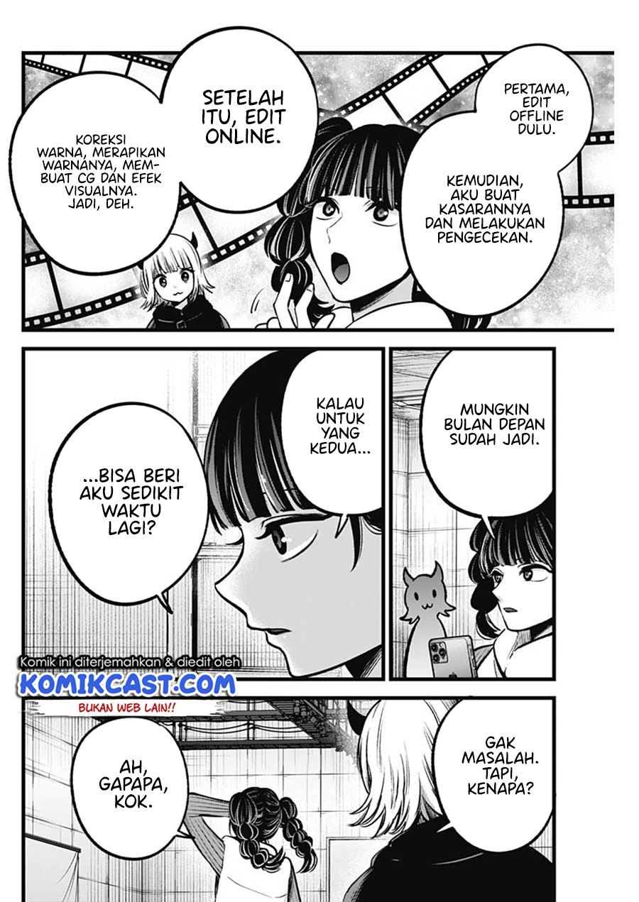 Oshi no Ko Chap 80 - Next Chap 81