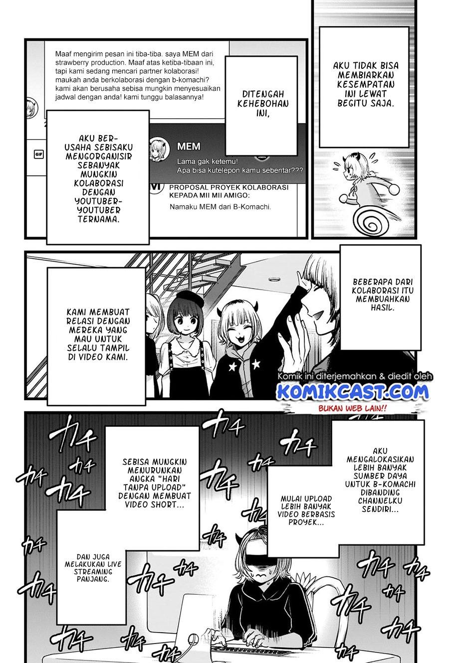 Oshi no Ko Chap 81 - Next Chap 82