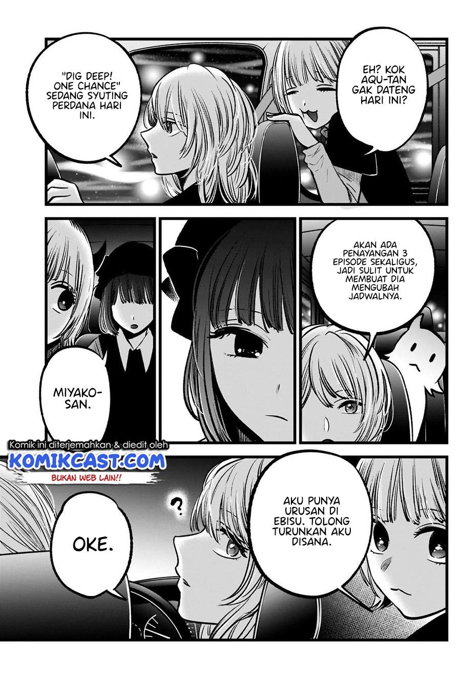 Oshi no Ko Chap 82 - Next Chap 83