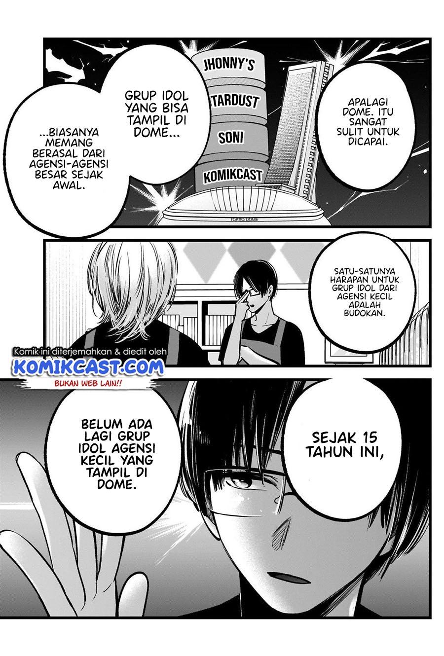 Oshi no Ko Chap 82 - Next Chap 83