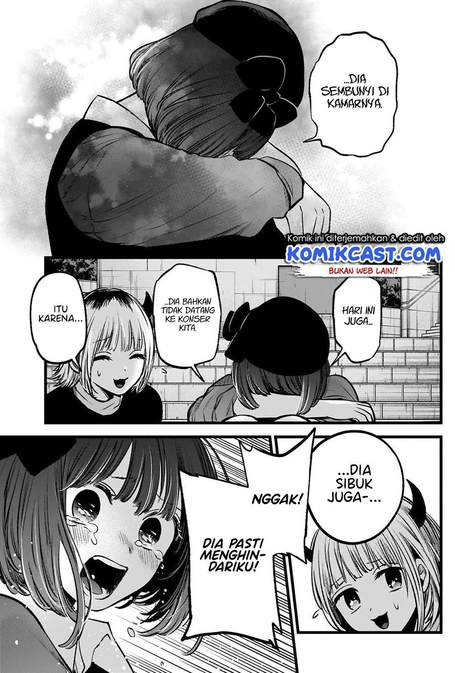 Oshi no Ko Chap 82 - Next Chap 83