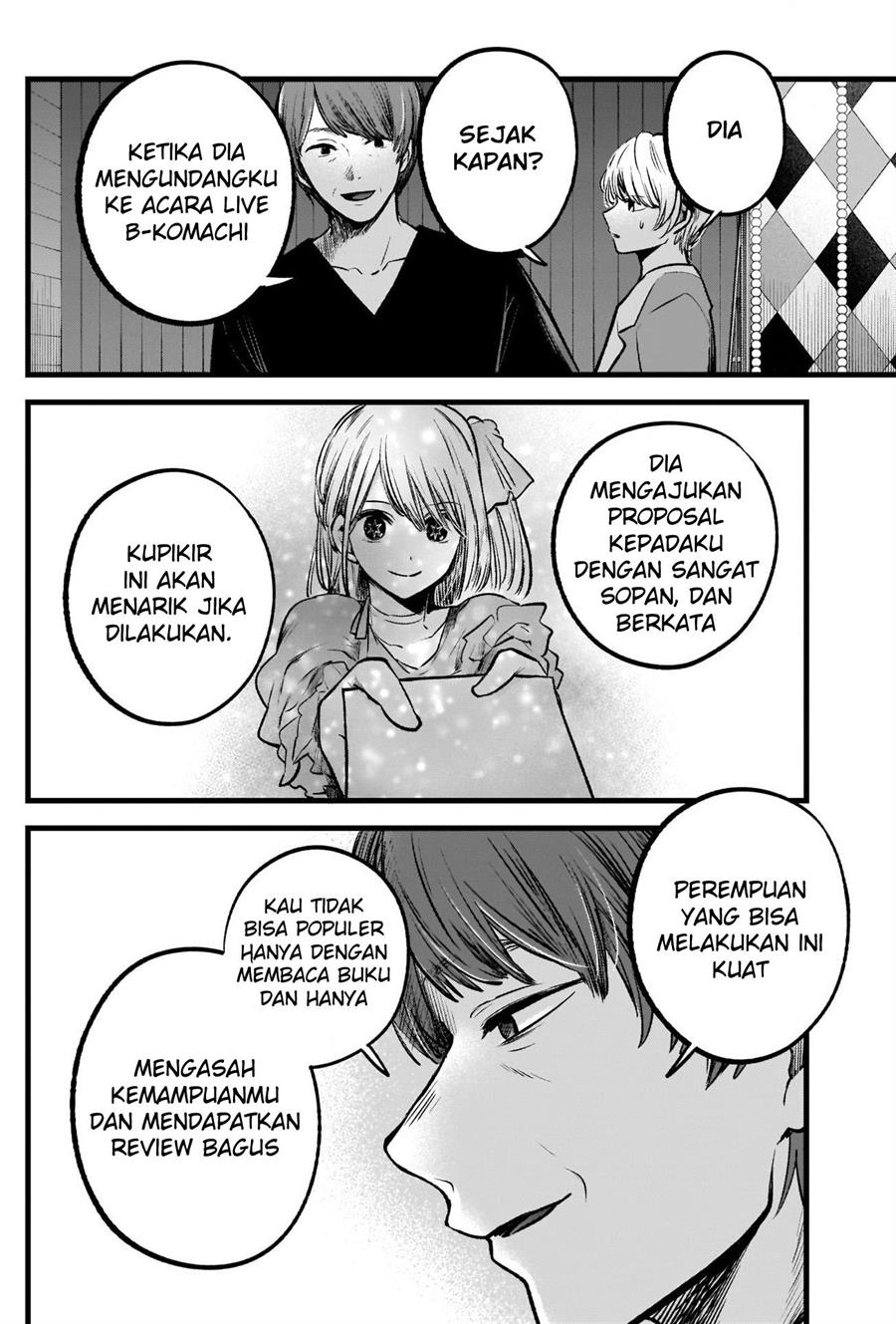 Oshi no Ko Chap 84 - Next Chap 85