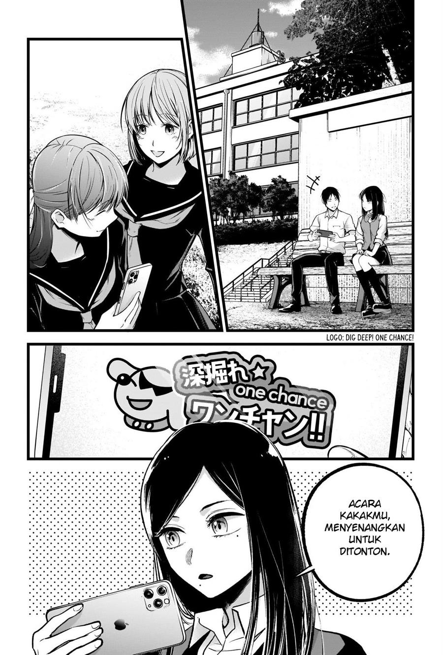 Oshi no Ko Chap 84 - Next Chap 85