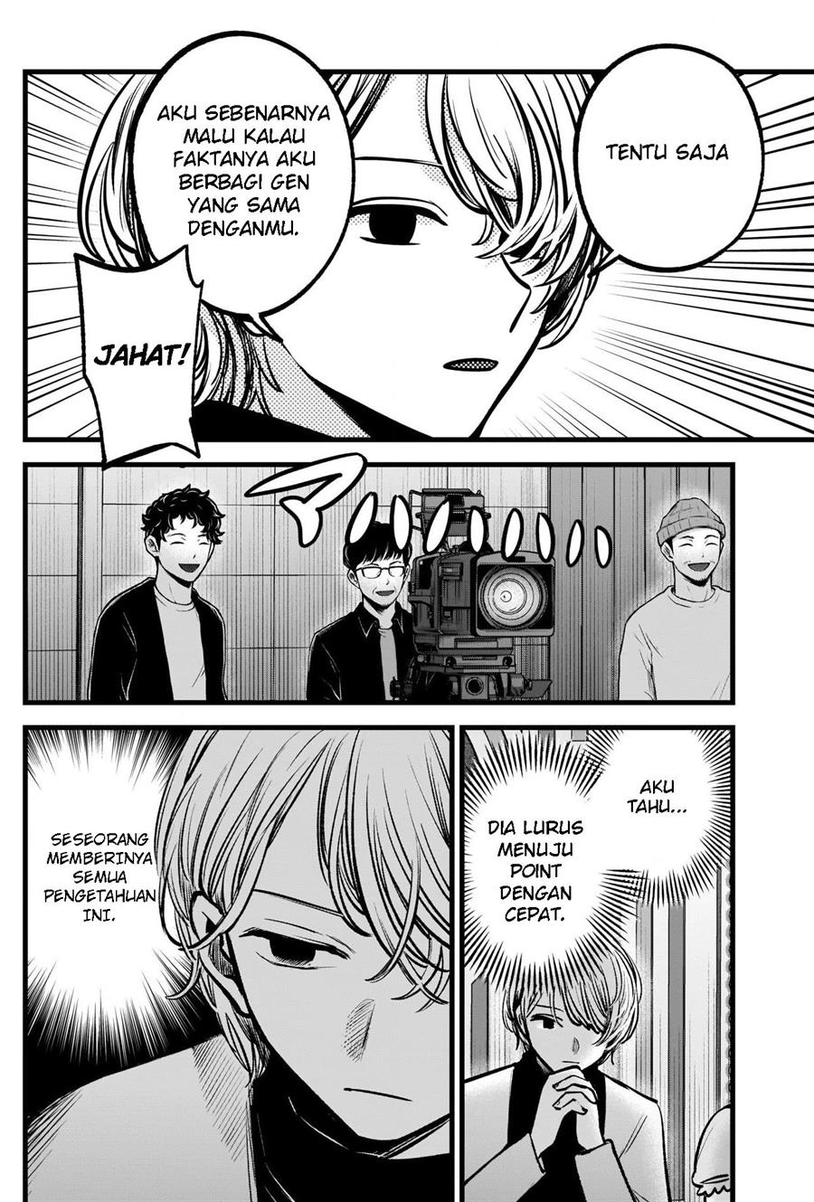 Oshi no Ko Chap 85 - Next Chap 86