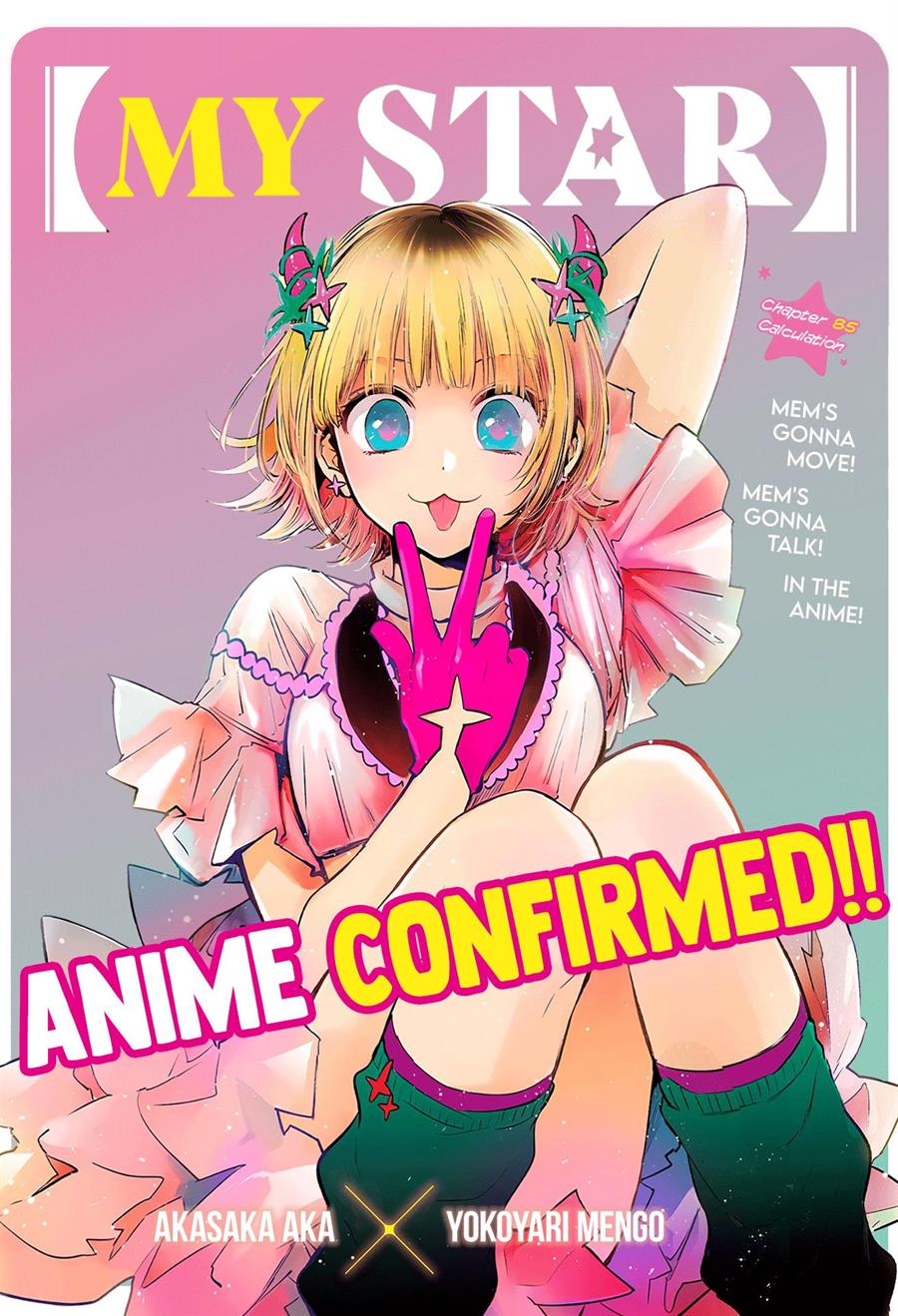 Oshi no Ko Chap 85 - Next Chap 86