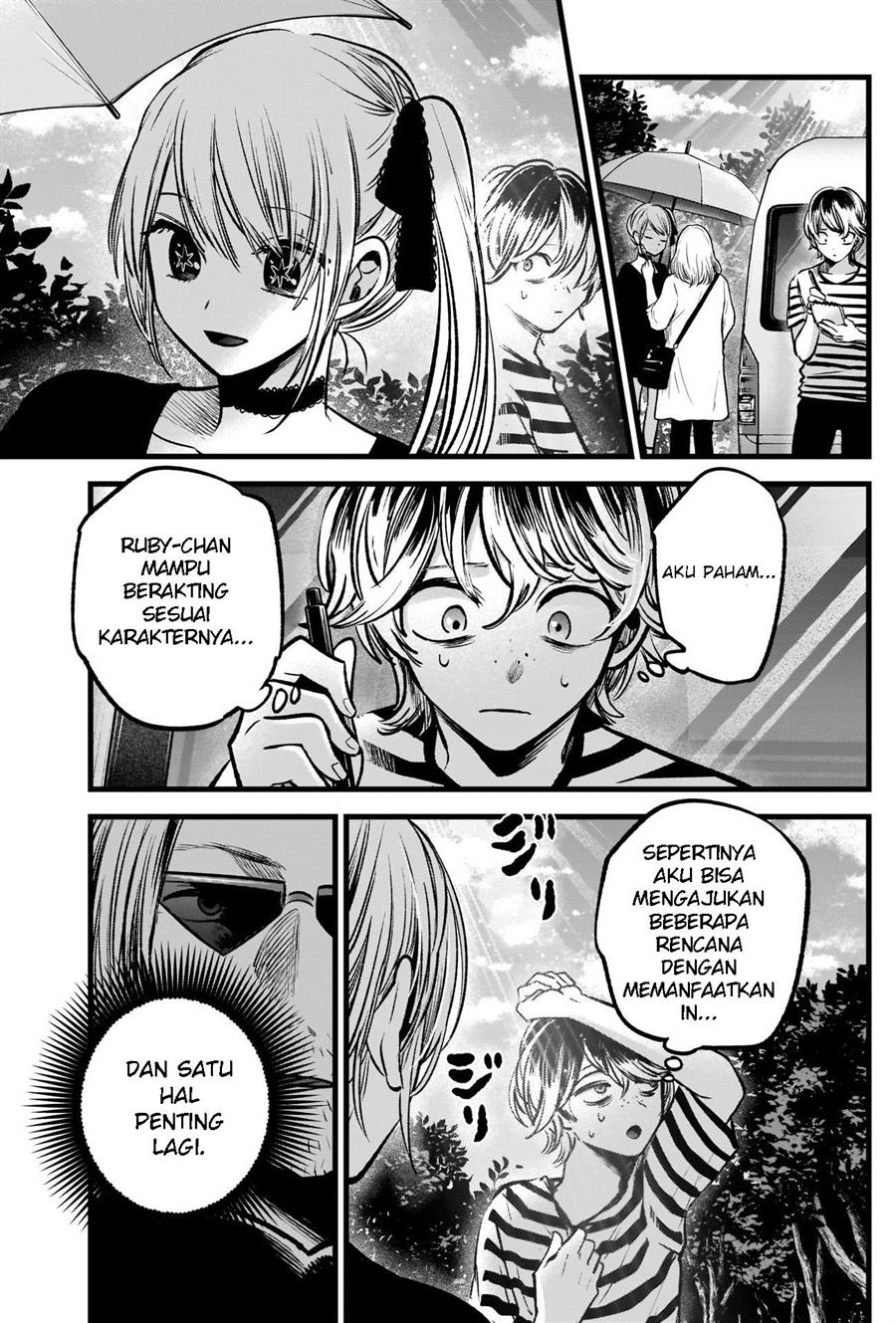Oshi no Ko Chap 85 - Next Chap 86