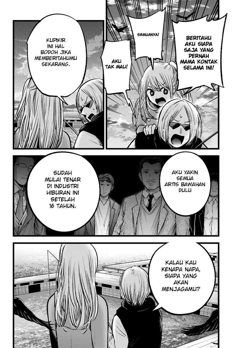 Oshi no Ko Chap 85 - Next Chap 86