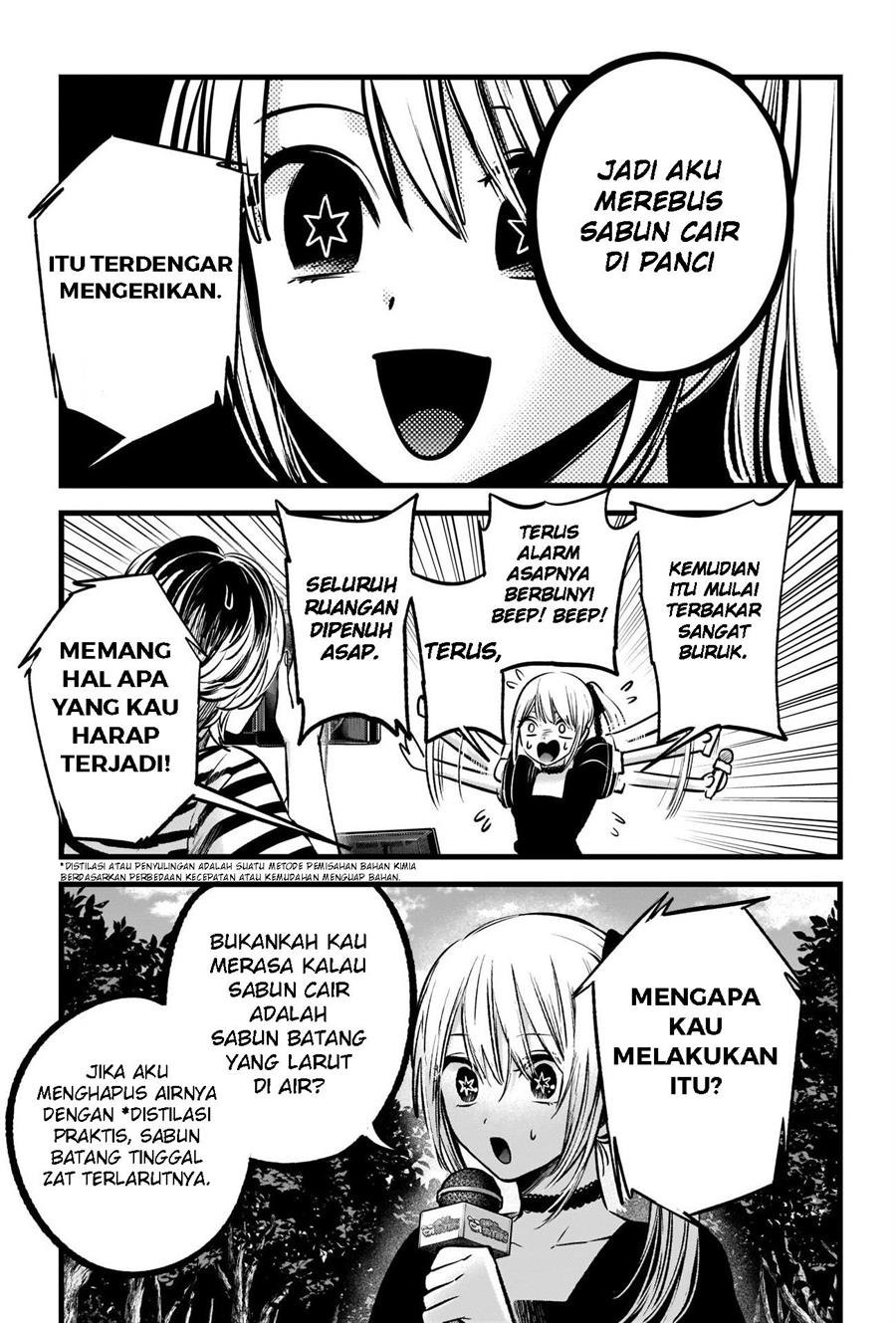 Oshi no Ko Chap 85 - Next Chap 86