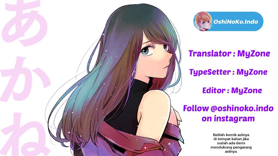 Oshi no Ko Chap 85 - Next Chap 86
