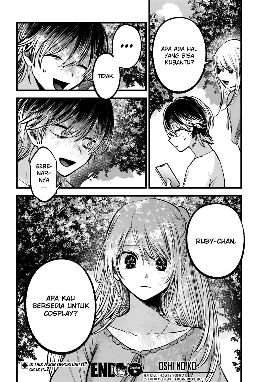 Oshi no Ko Chap 86 - Next Chap 87
