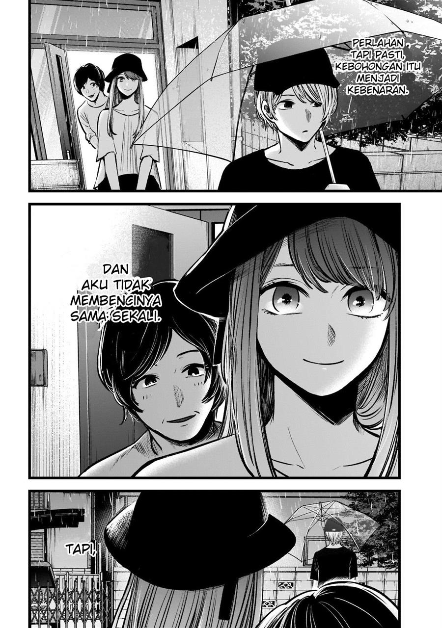Oshi no Ko Chap 87 - Next Chap 88