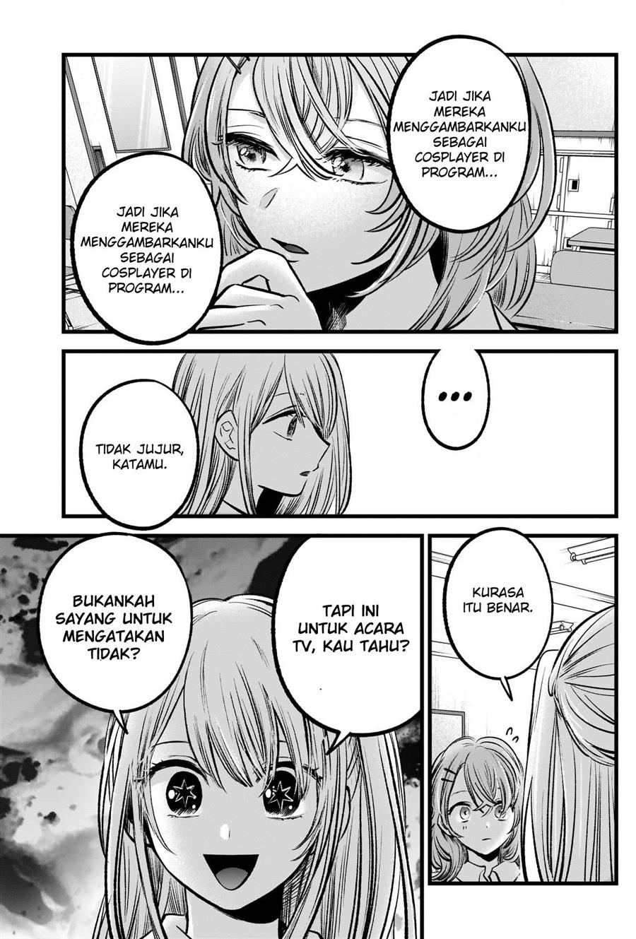 Oshi no Ko Chap 87 - Next Chap 88