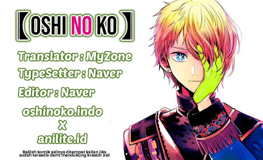 Oshi no Ko Chap 87 - Next Chap 88