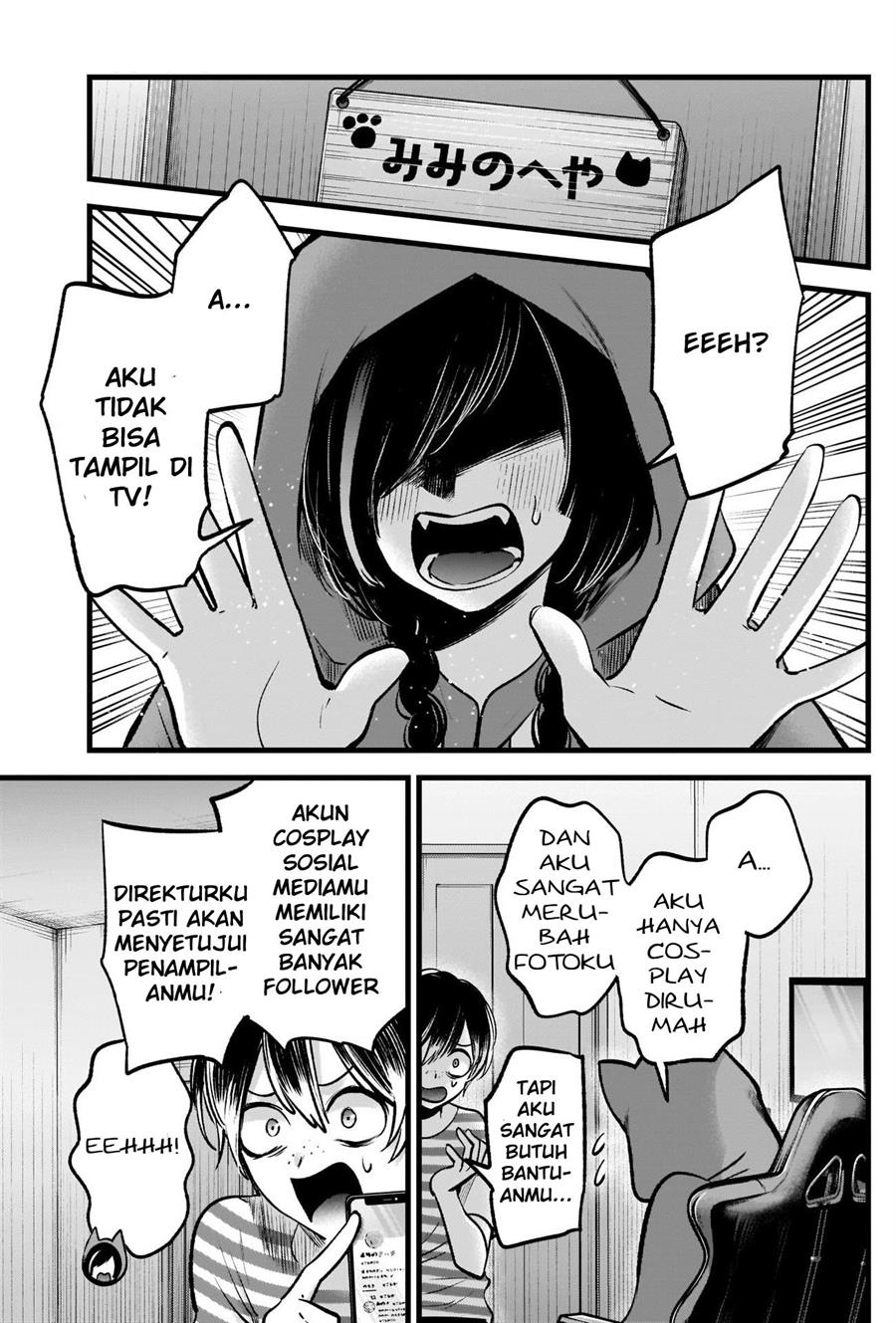 Oshi no Ko Chap 87 - Next Chap 88