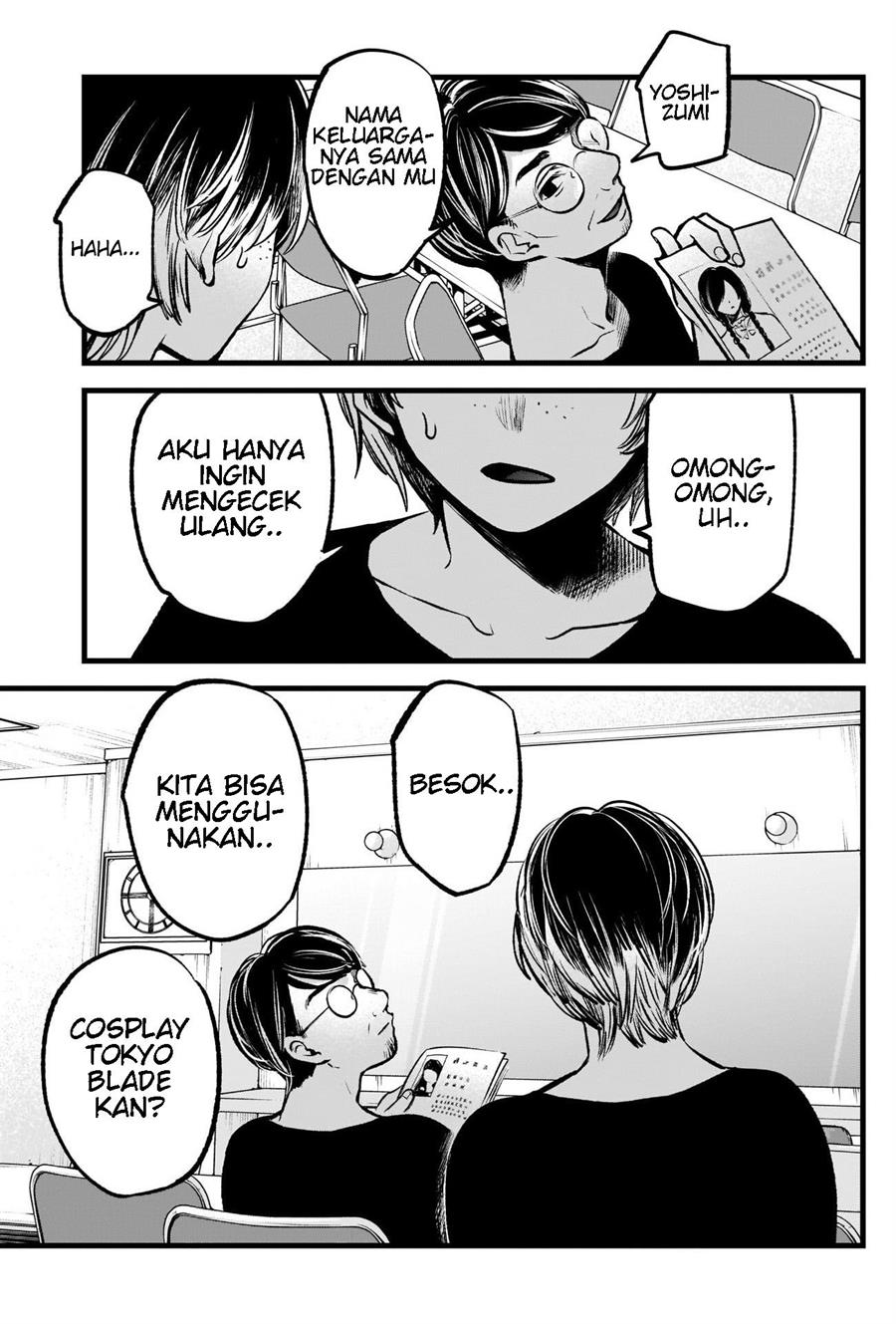 Oshi no Ko Chap 88 - Next Chap 89